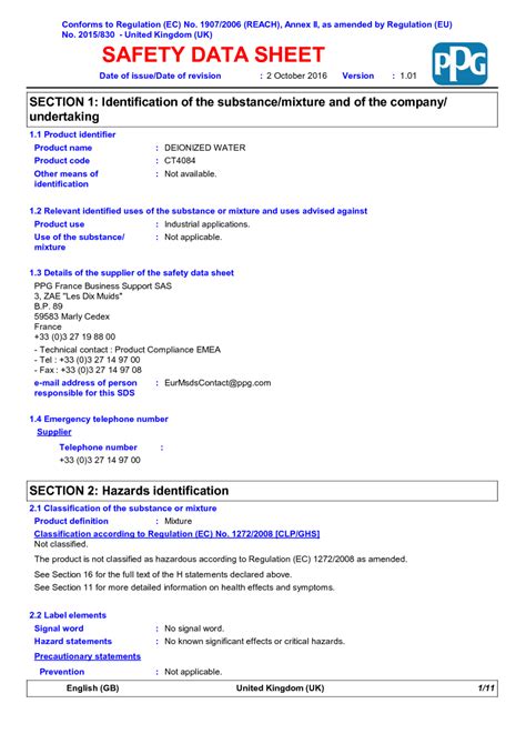 sds brrup|Safety Data Sheets 